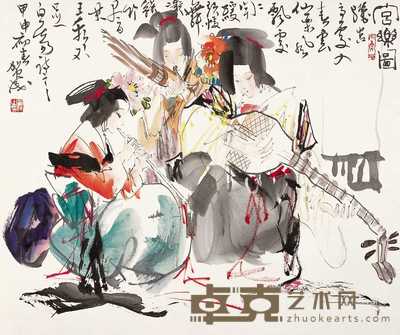 贺成 甲申(2004年)作 宫乐图 镜心 38×45.5cm